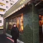 Dara LI - @dara0970 - Instagram