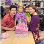 Dara Lun - Facebook