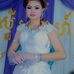 Mak Dara - Facebook