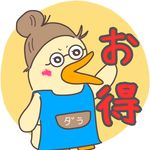 ダラ🌸主婦に役立つ㊙お得情報をお届け - @daratoku - Instagram