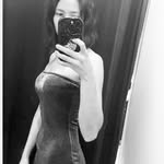 Dara Yang - @dyang1997 - Instagram