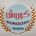 برنج کوروش .....تبریز - @kooroosh.darayi - Instagram