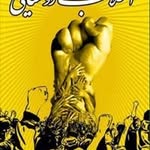 Darab Ali Aliyar - @darabalialiyar - Instagram