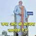 Darbara singh - Facebook