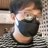 DarellMitchell 💗🇵🇭 - @darelmitchell - TikTok
