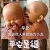 Daren Lim - Facebook