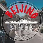 Darren Wang - @beijing_streets__shots - Instagram