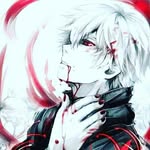 Daria Paul Arjoun Joseph - @haise_san23 - Instagram