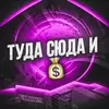 ССЫЛКА В ПР0ФИЛ3 - @darialandameena2 - TikTok