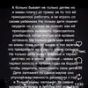 Daria Lee - @daria.lee - TikTok
