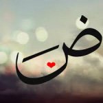 @darialenziq8i - Instagram