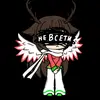 olen_13🦌 - @dariapinkorange - TikTok