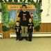 Darian Ford - Facebook