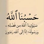 Nashad Dagan - Facebook