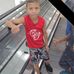 Darian Nava - Facebook