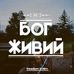 Дарина Швец - Facebook