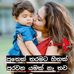 Deuu D Devika - Facebook
