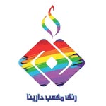 فروشگاه رنگهای مکعبی دارینا - @darina.urmia939 - Instagram