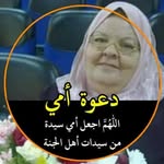 Dr-Drein Bassuony - @darinbassuony - Instagram