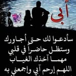 Darin Chentouf - @darinchentouf - Instagram