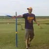 Darin Indahl - @dki_44 - TikTok