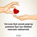 DARIN DOUGLASS - @vkzsjxsrcljtkycd - Instagram