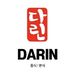 DARIN Richmond hill - Facebook