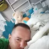 dariomacias9814 - @bellagenesis00 - TikTok
