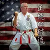 Darrin McGowan - @pmasensei - TikTok