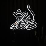 گلسرای داریوش - @dariush.flowershop - Instagram