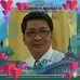 Darius Ramos - Facebook