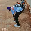 Terry Darius - @terrydarius37 - TikTok
