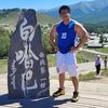 Darius Wong - @strongandathletic - TikTok