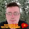 Darko Stankovic - @darkostankovic01 - TikTok