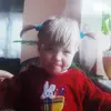 Ala Bejnar - @alabejnar - TikTok
