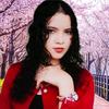 Dariela Chaver - @dariela.chaver - TikTok