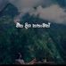 Darl Beach - Facebook