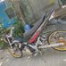 Daniell Ylagan - Facebook