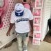Darrel Jeffries - Facebook