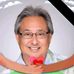 Darrell Kimura - Facebook