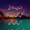 Rahul_Johnson - @darren_geraghtyy - TikTok