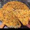 darrenmo - @darrenmorales55753244 - TikTok