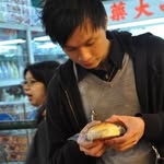 Darren Tso - @darrentso10 - Instagram
