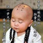 Darren Yip - @darren.yip.39 - Instagram
