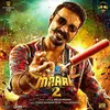 Malik_Talha - @darryl_back - TikTok