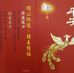 Darryl Wang - Facebook