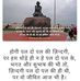 Darshan Prasad - Facebook