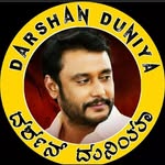 💫 ದರ್ಶನ್  ಸಾಮ್ರಾಜ್ಯ💫 - @darshan__samrajya_ka_06_ - Instagram