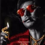 Dacchu samrayzya - @darshan_samrajyaa_ - Instagram