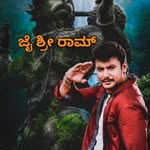 darshan --samrajya - @darshan__samrajya__dboss - Instagram